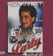 Party Mix 4