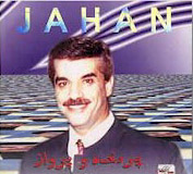 Parandeh va Parvaaz