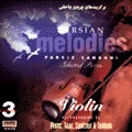 Persian Melodies 3