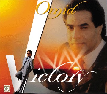Victory