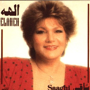 Saaghi