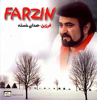 Sedayeh Khasteh