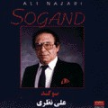 Sogand