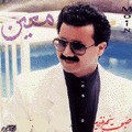 Sohbet Bekhair Azizam