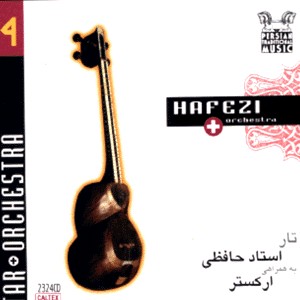 Taar and Orchestra