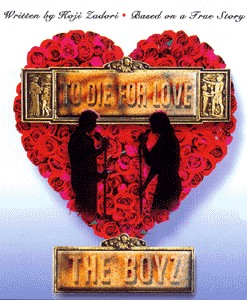 To Die for Love