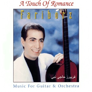 A Touch of Romance