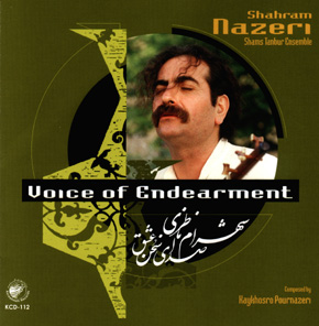 Voices of Endearment