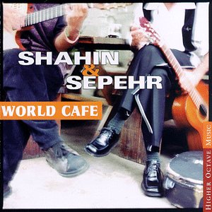 World Cafe