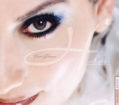 Your Glance