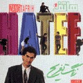 Zang Tafrih